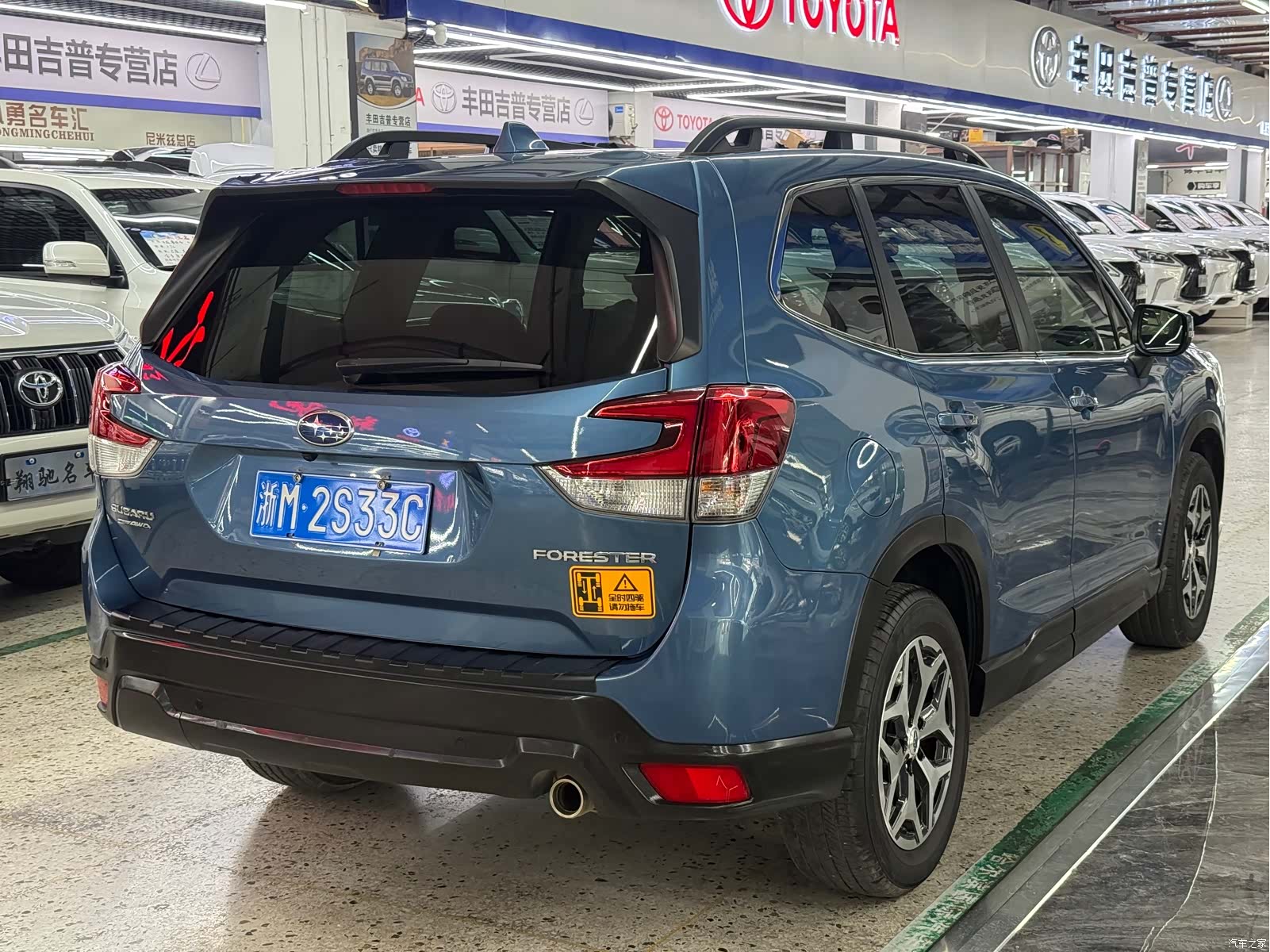 Subaru Forester, 2022 6
