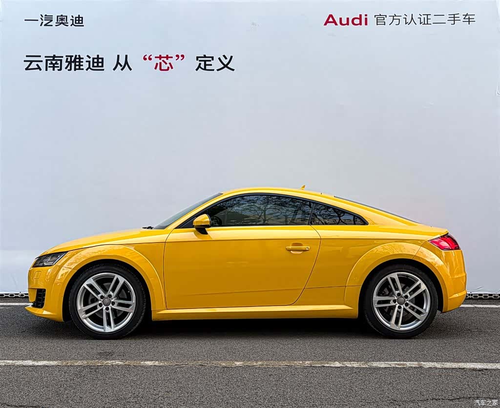 Audi TT, 2017 2