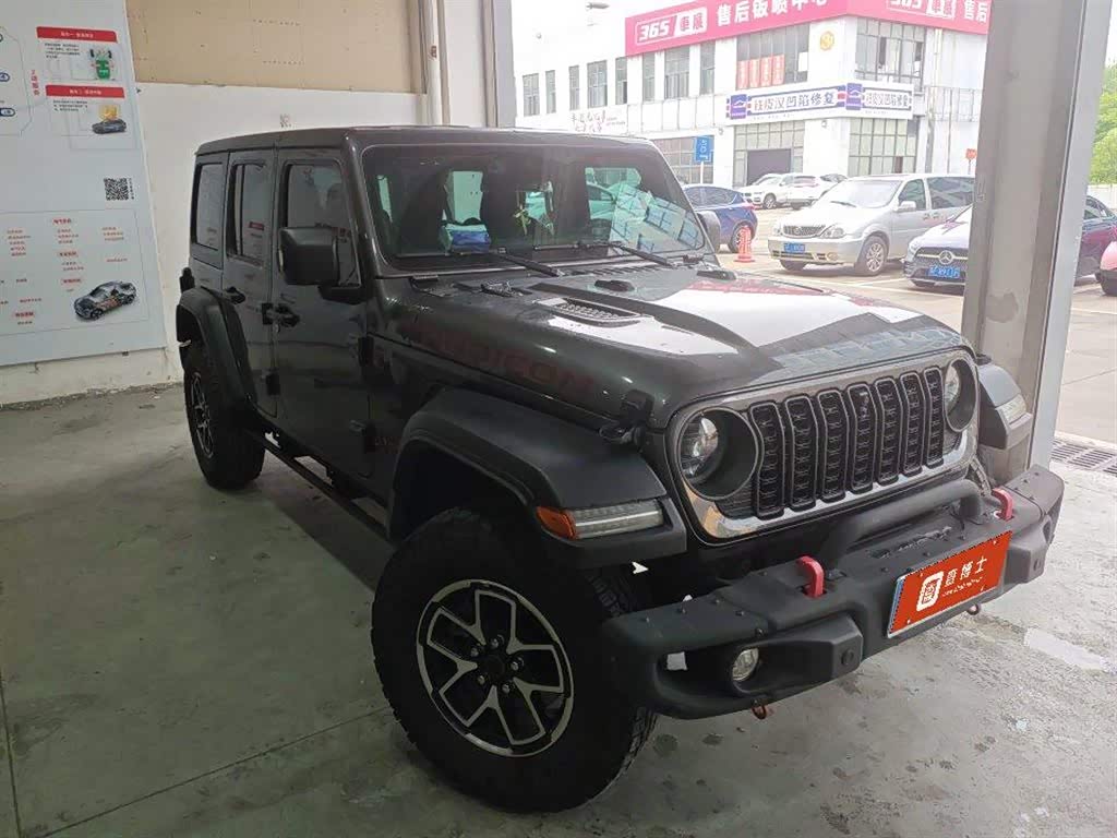 Jeep