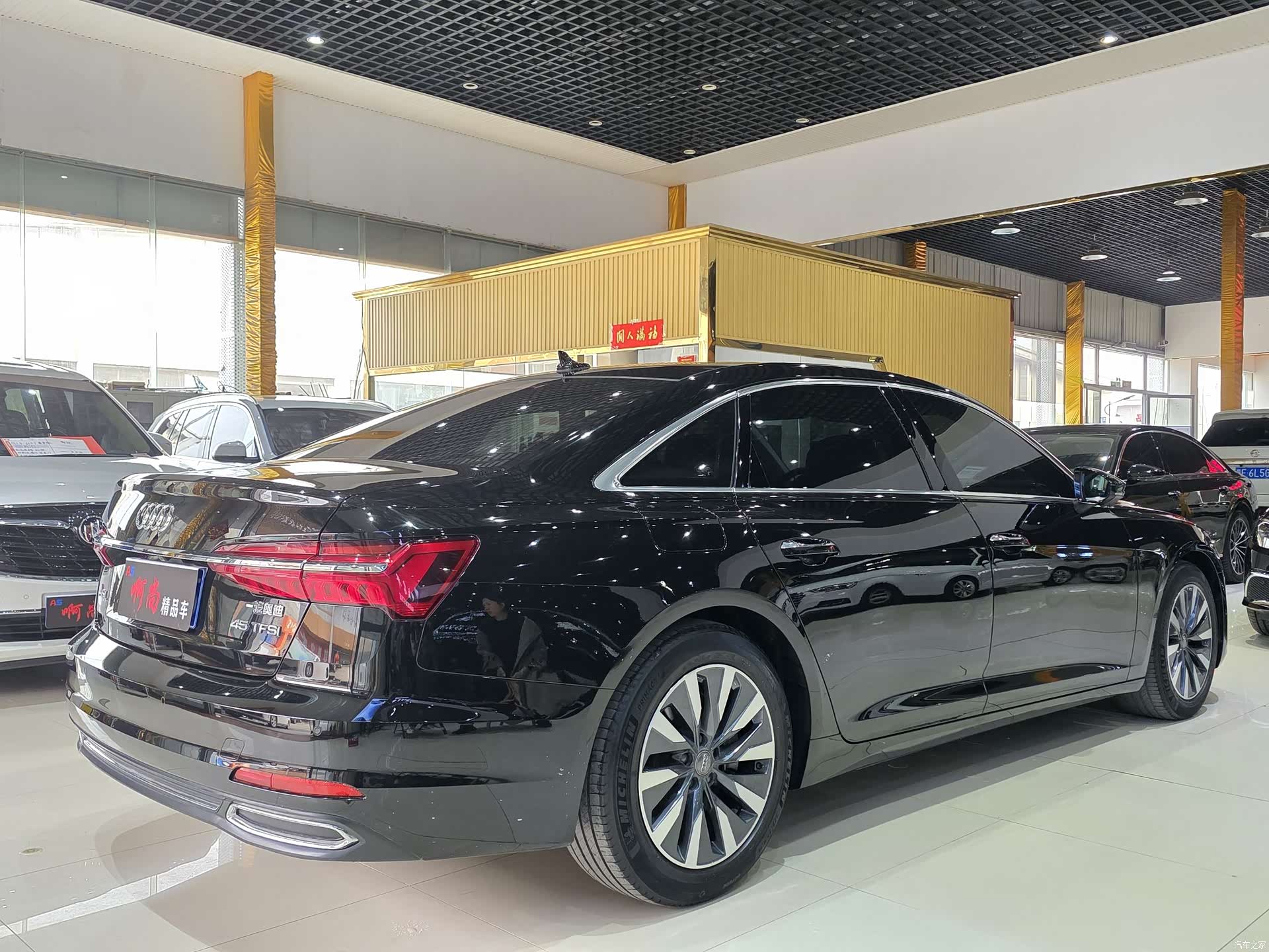 Audi A6L, 2020 14