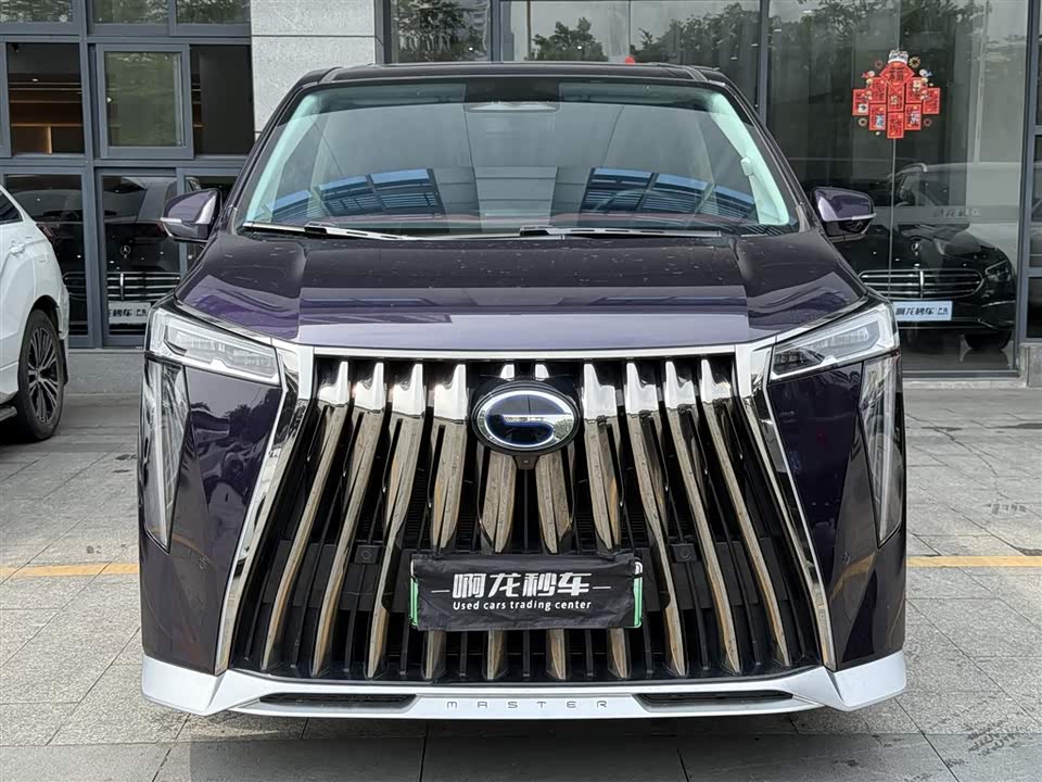Trumpchi Trumpchi E9 Trumpchi Trumpchi E9