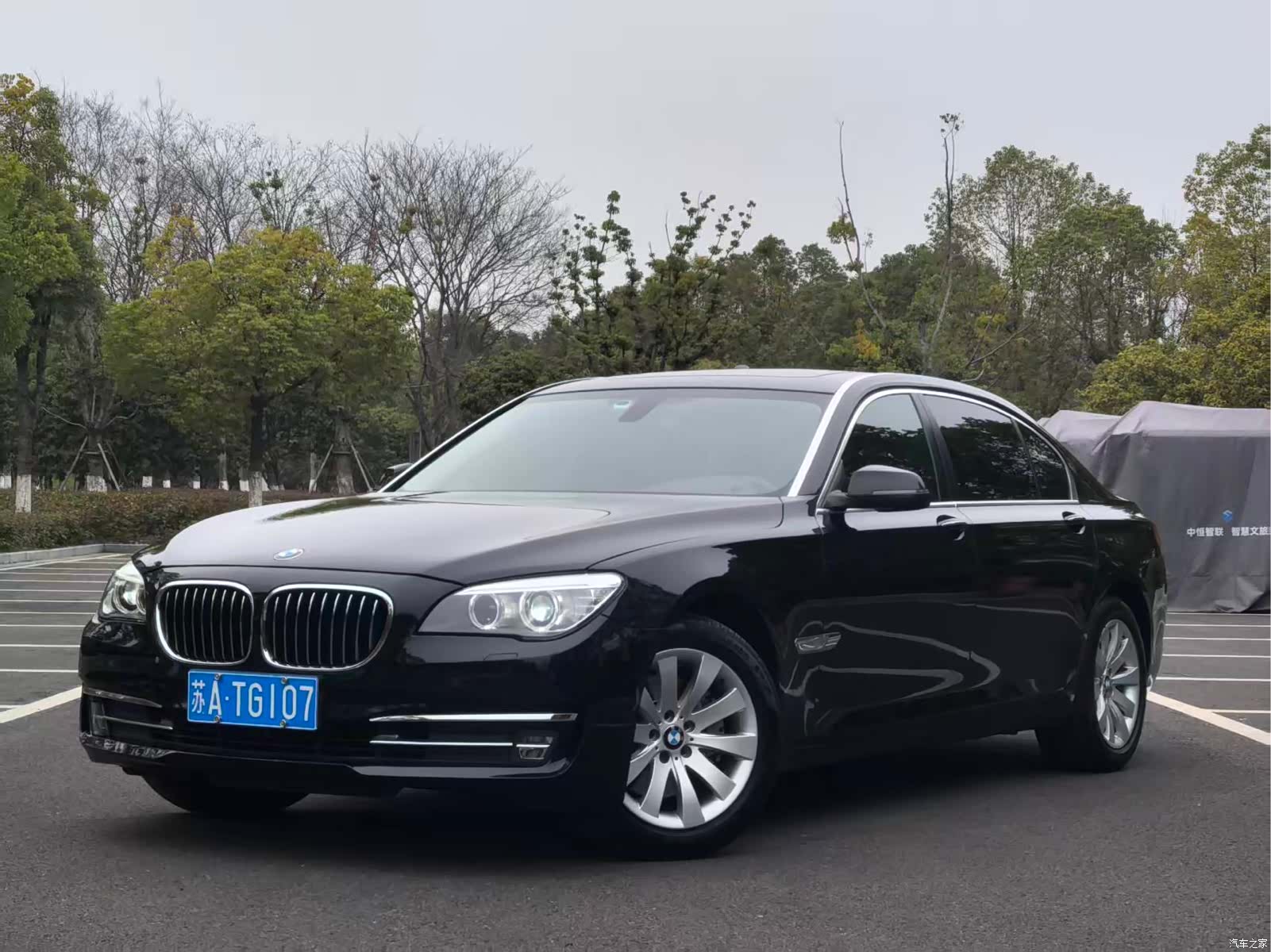 BMW 7 Series, 2015 1