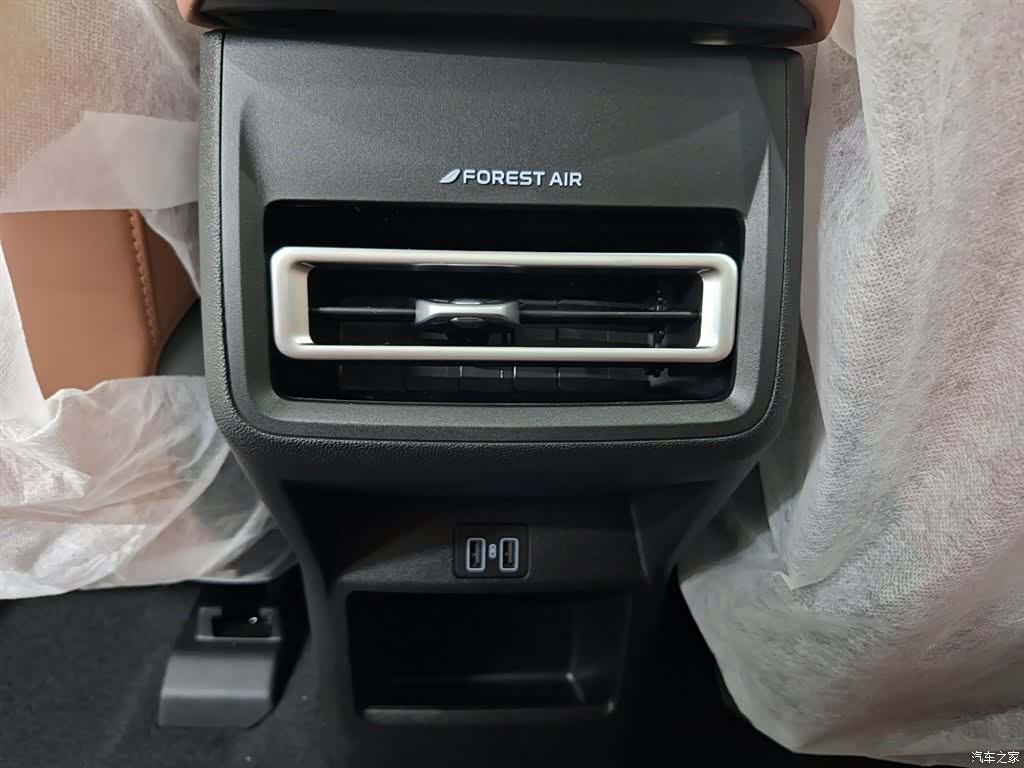 Changan UNI-Z, 2026 19