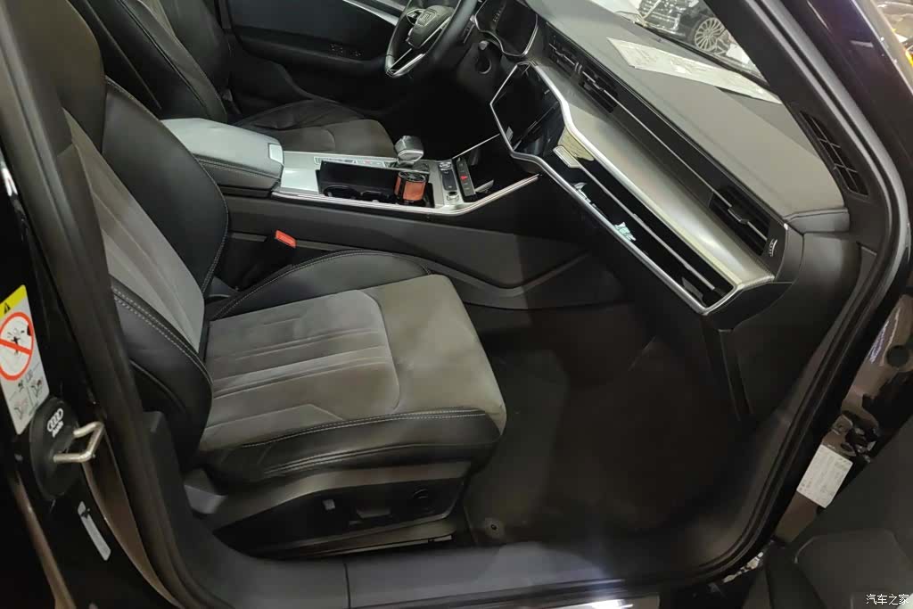 Audi A6L, 2020 8