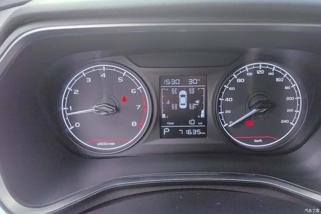 Geely Emgrand, 2022 14