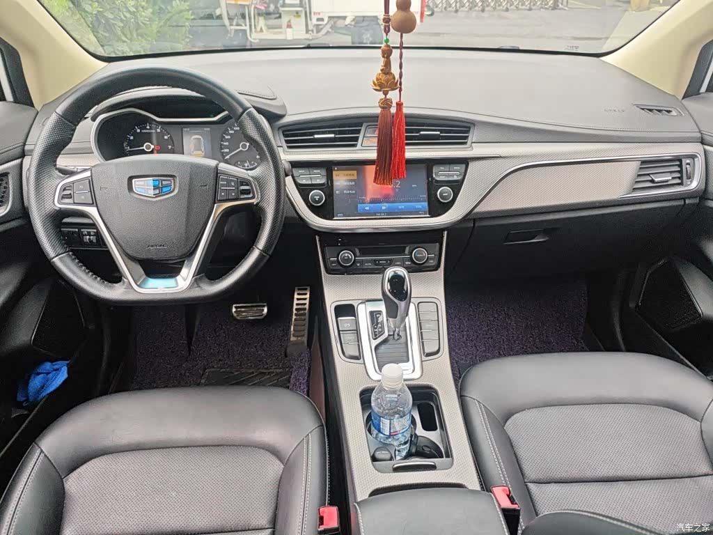 Geely Emgrand, 2016 13