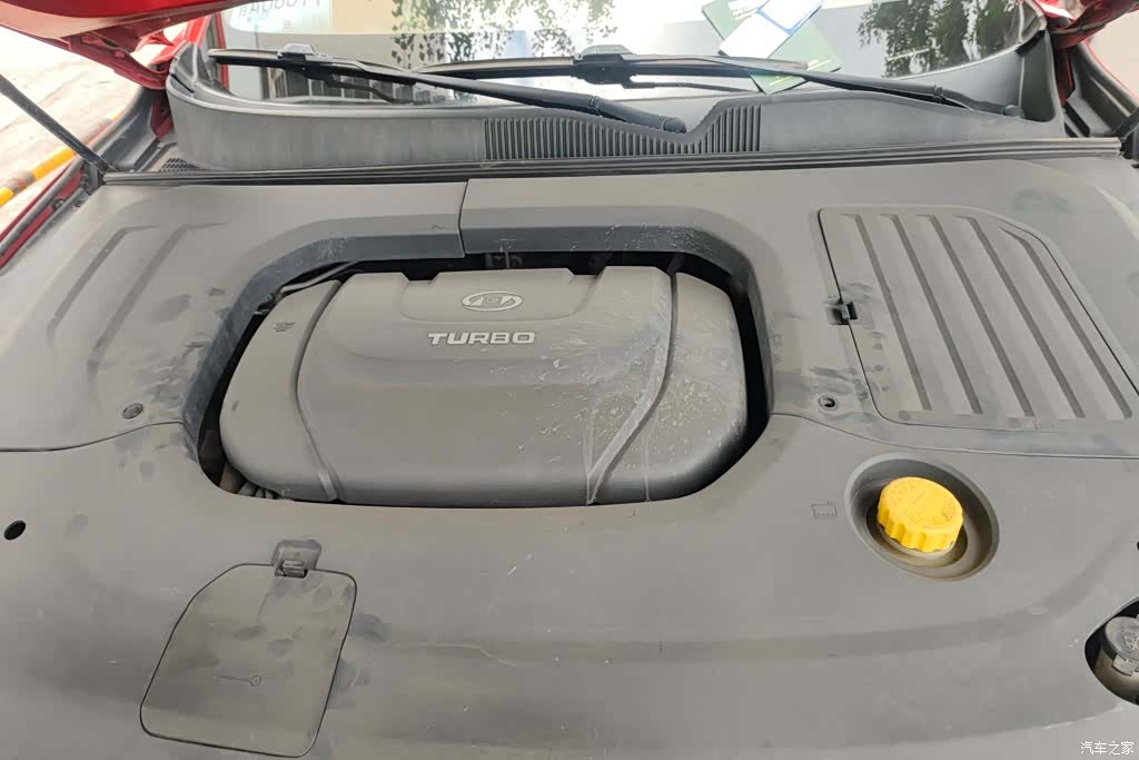 Wuling RC-6, 2020 10