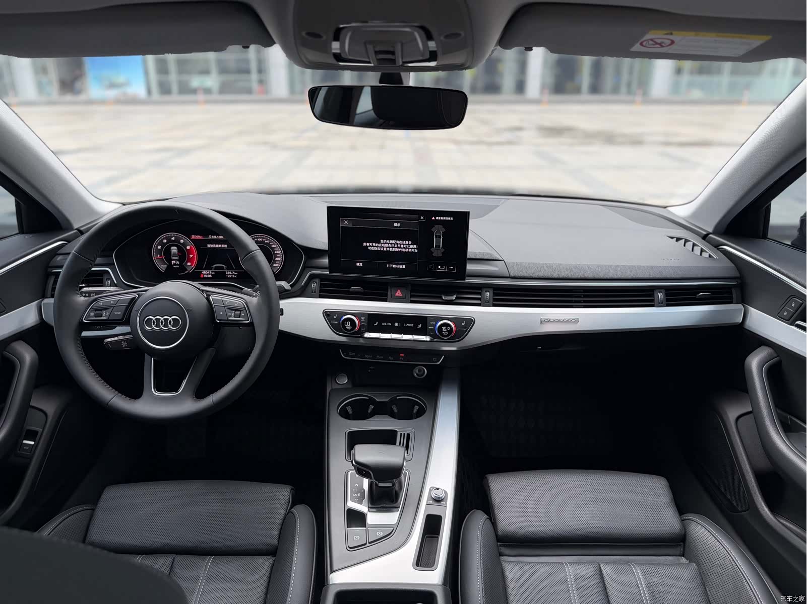 Audi A4L, 2021 6
