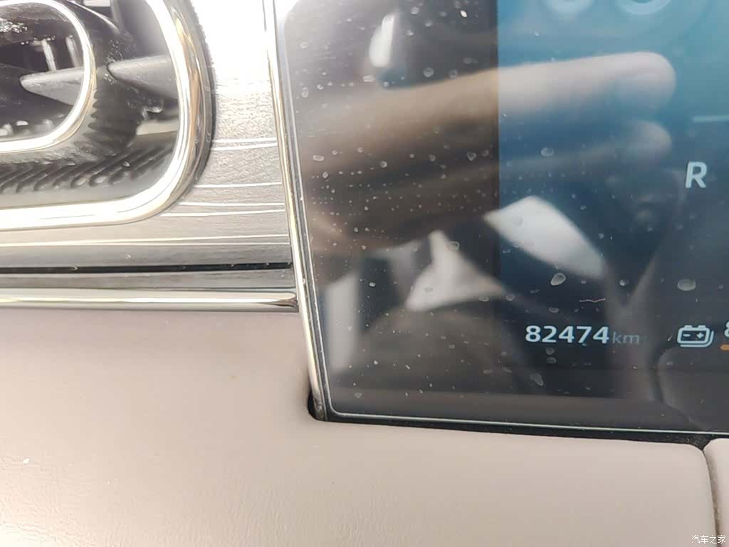 Leapmotor C11, 2023 8