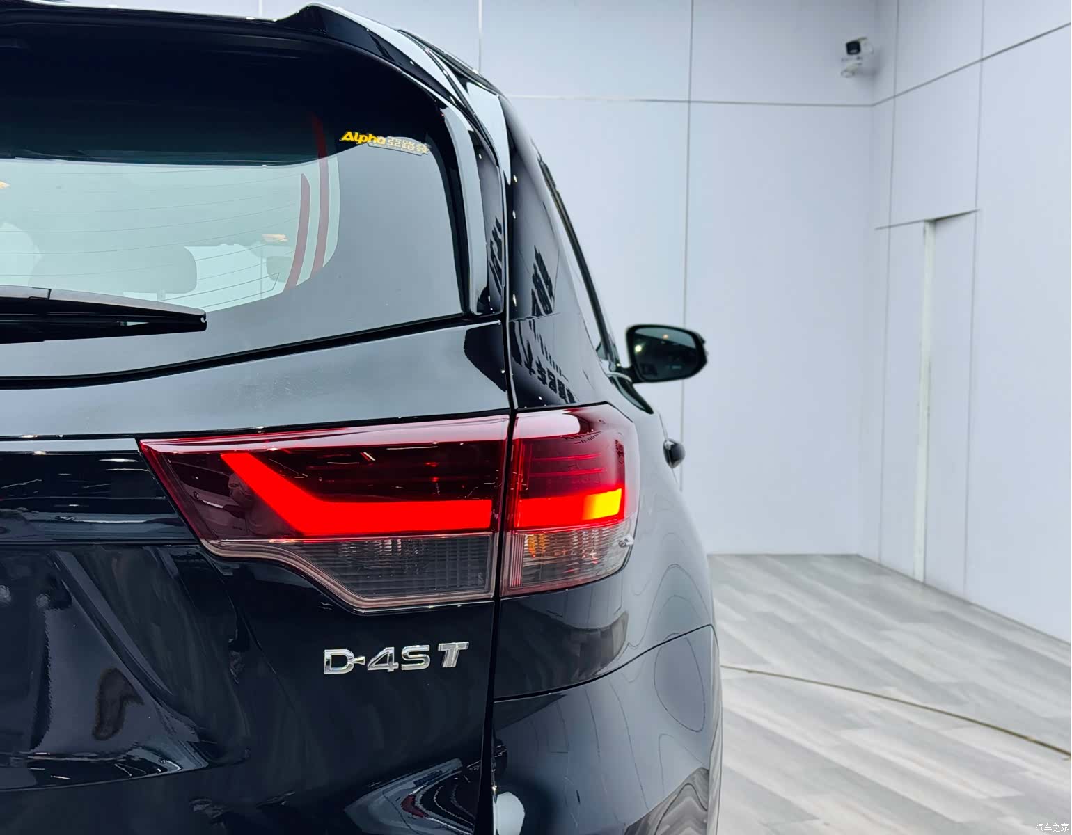 Toyota Highlander, 2020 30