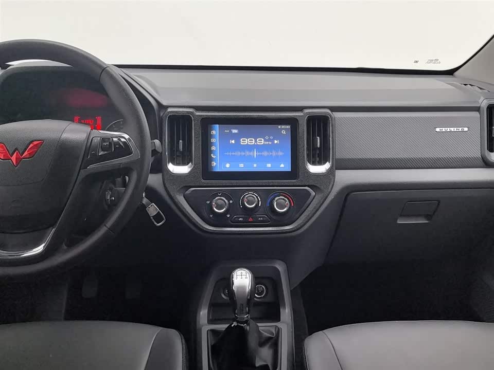 Wuling Wuling Journey