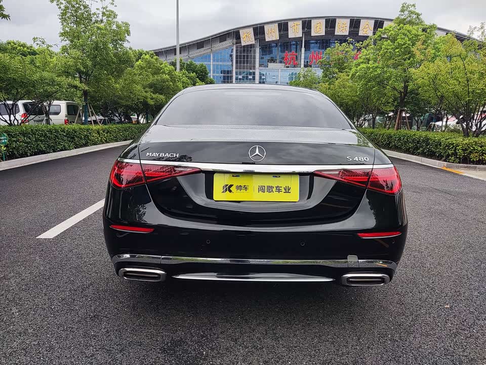 Mercedes-Benz Maybach S-class