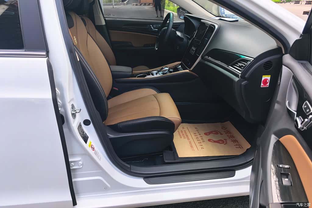 BYD Qin, 2018 8