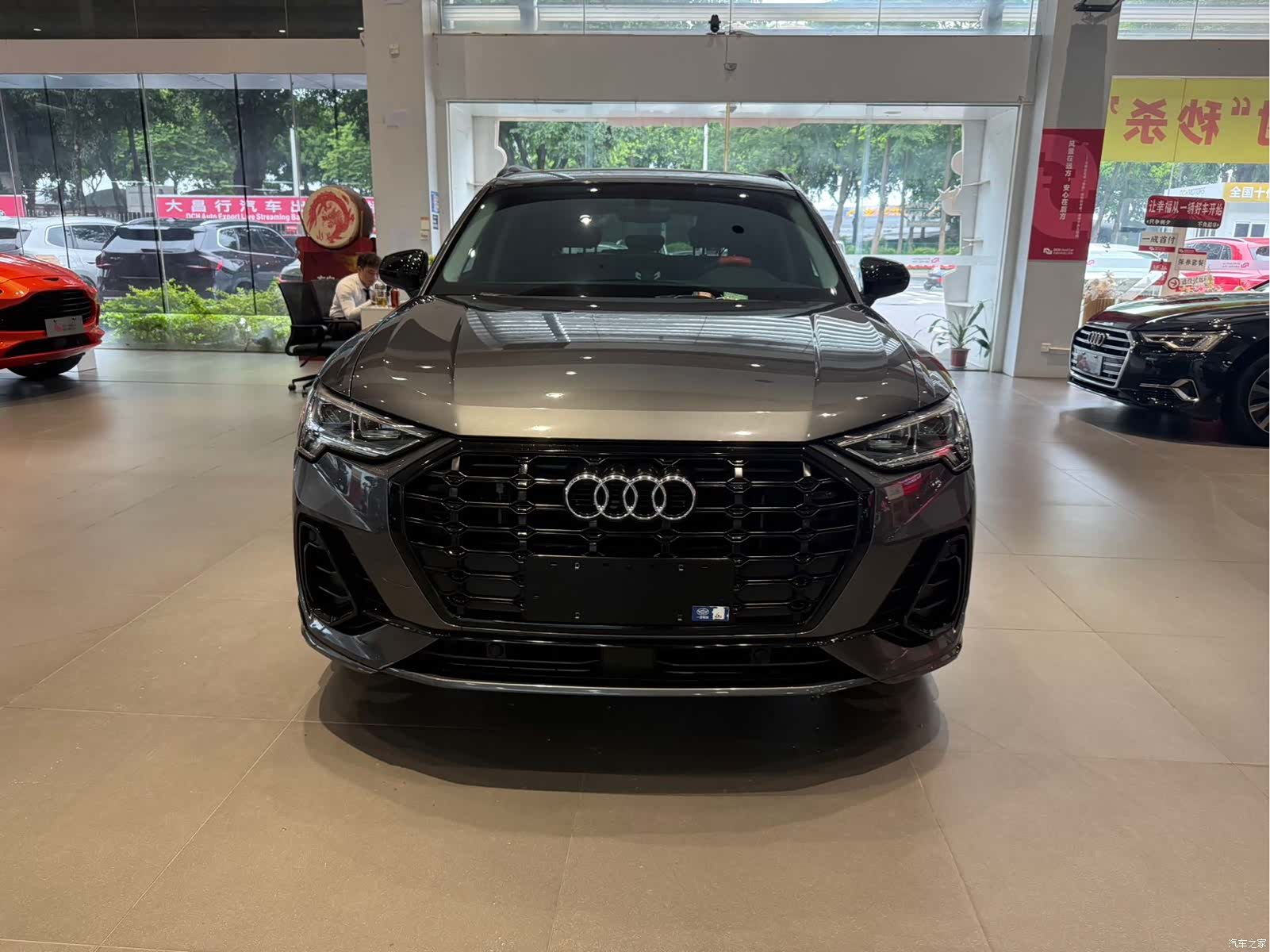 Audi Q3, 2023 2