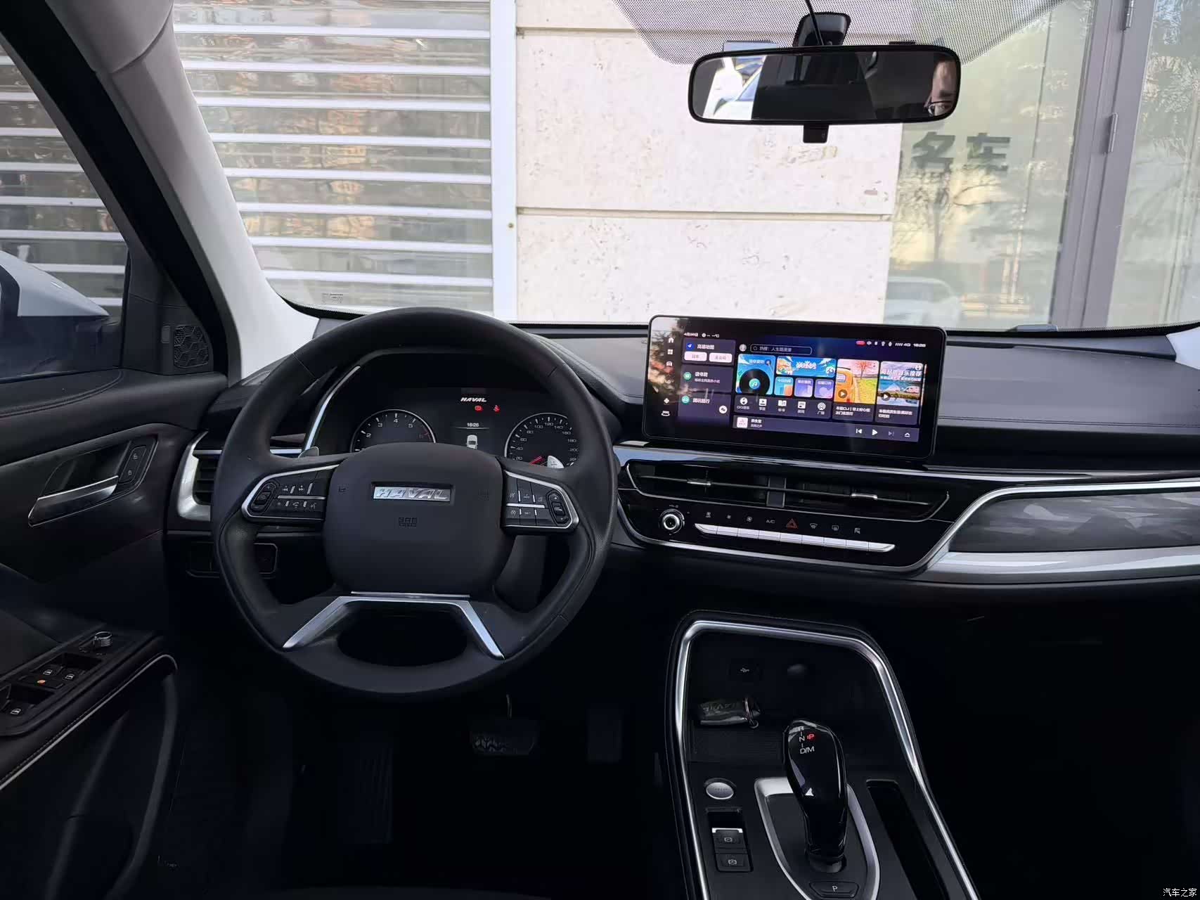 Haval H6, 2024 7