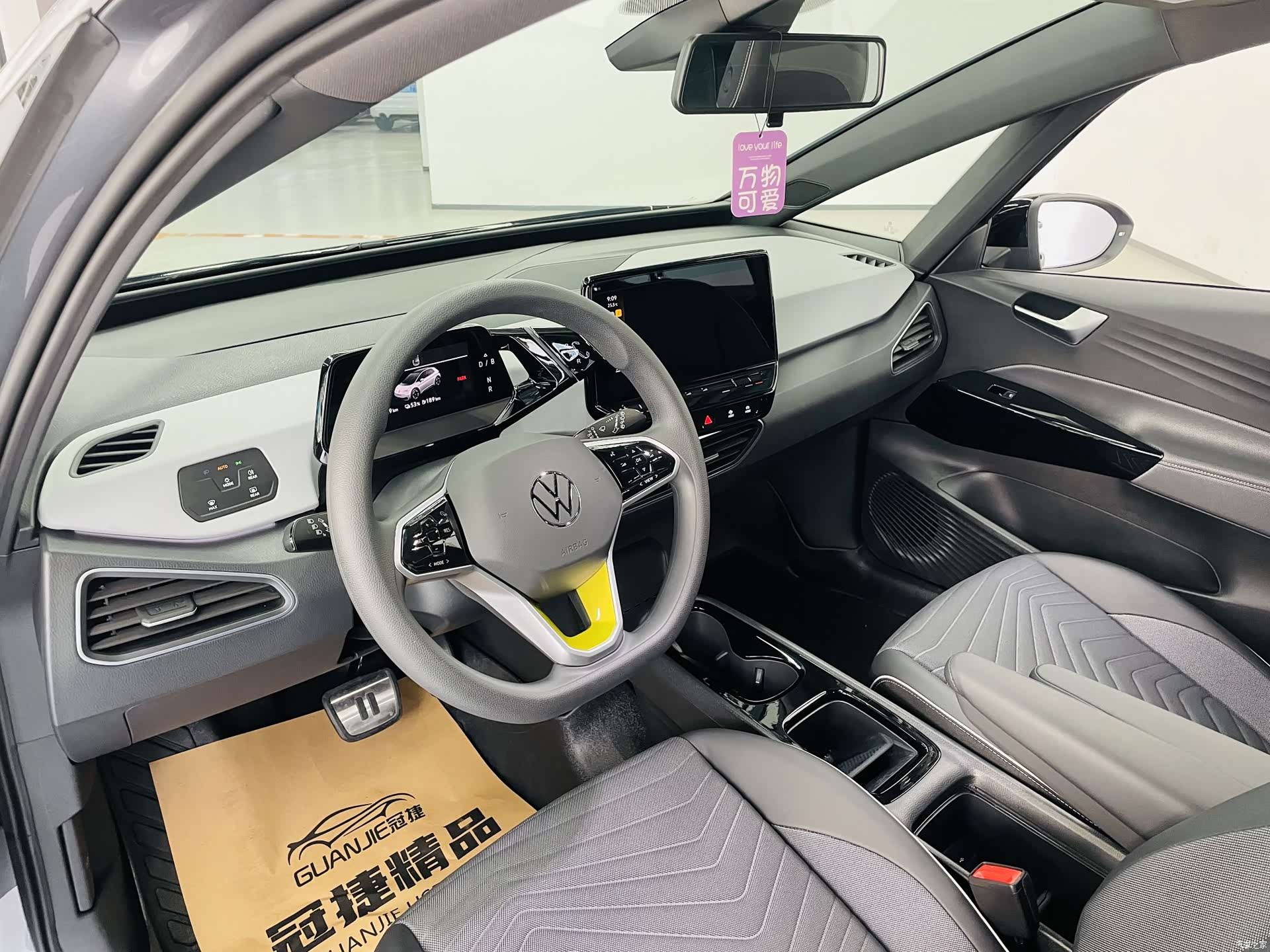 Volkswagen ID.3, 2023 6