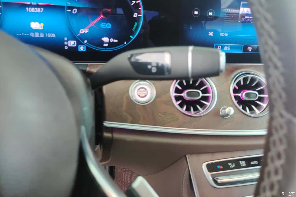 Mercedes-Benz E-Class, 2021 16