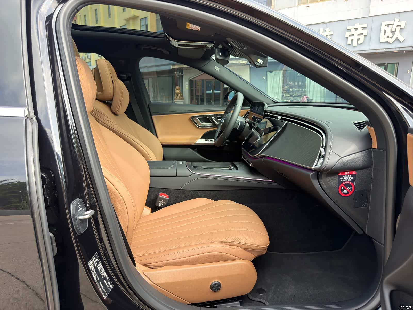 Mercedes-Benz E-Class, 2026 9