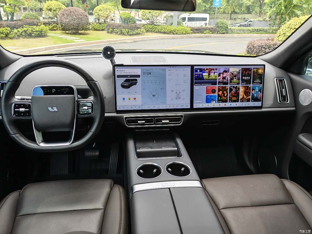 Li Auto L9, 2023 9