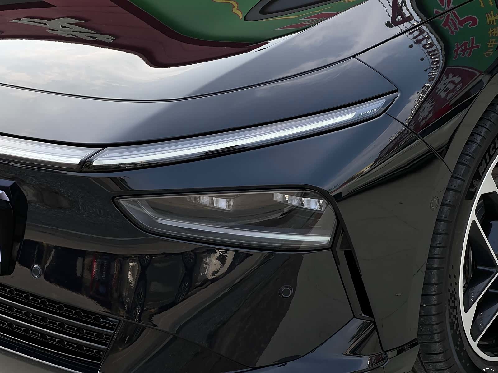 Xpeng P7, 2025 20