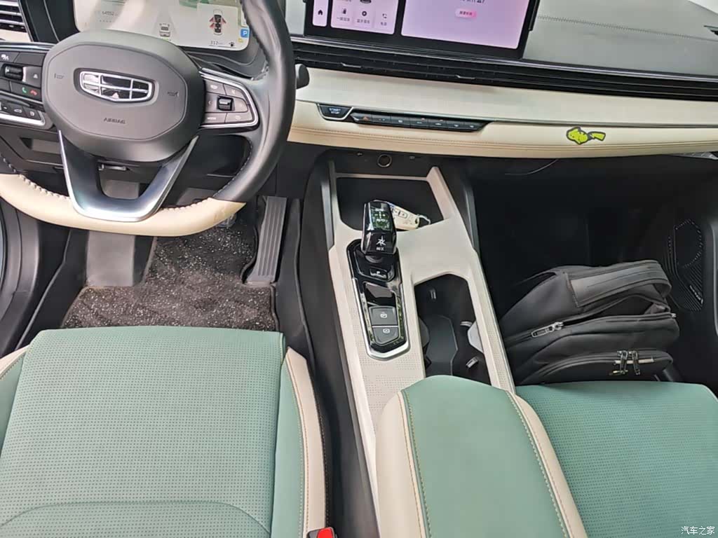 Geely Emgrand, 2022 14