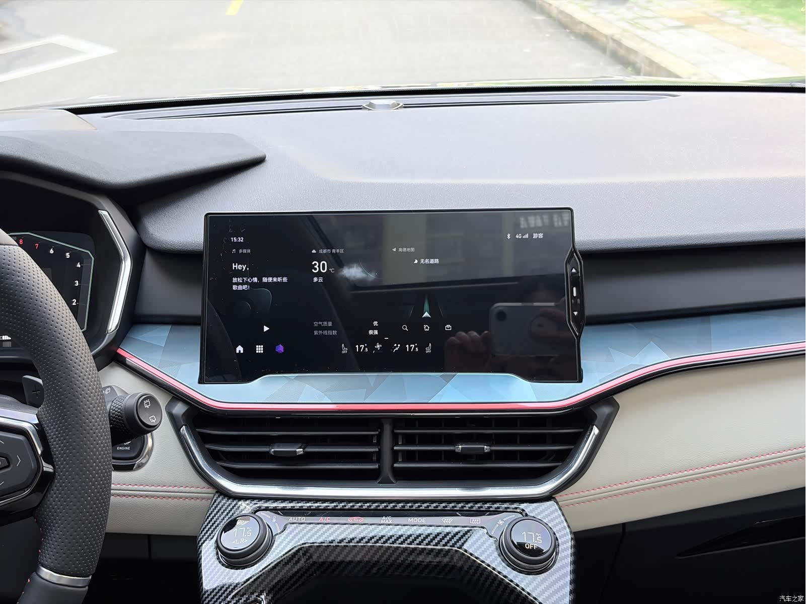 Lynk & Co 02, 2022 22