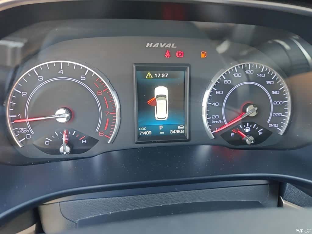 Haval H6, 2020 12