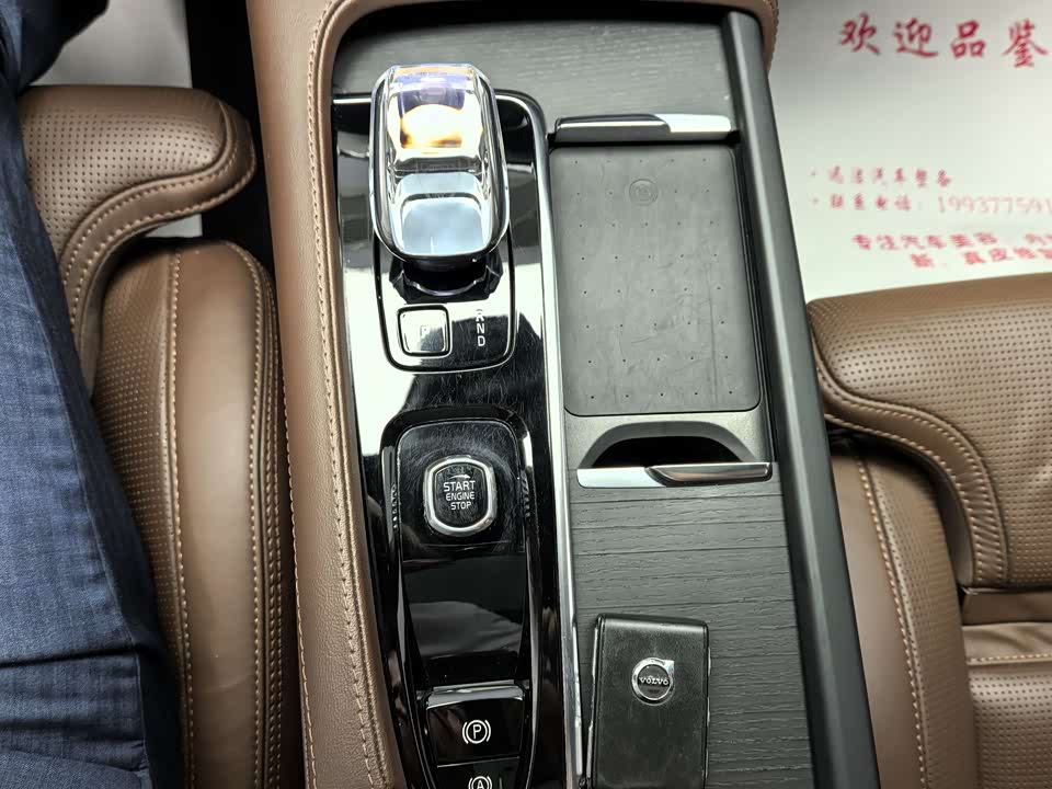 Volvo XC90 Volvo XC90