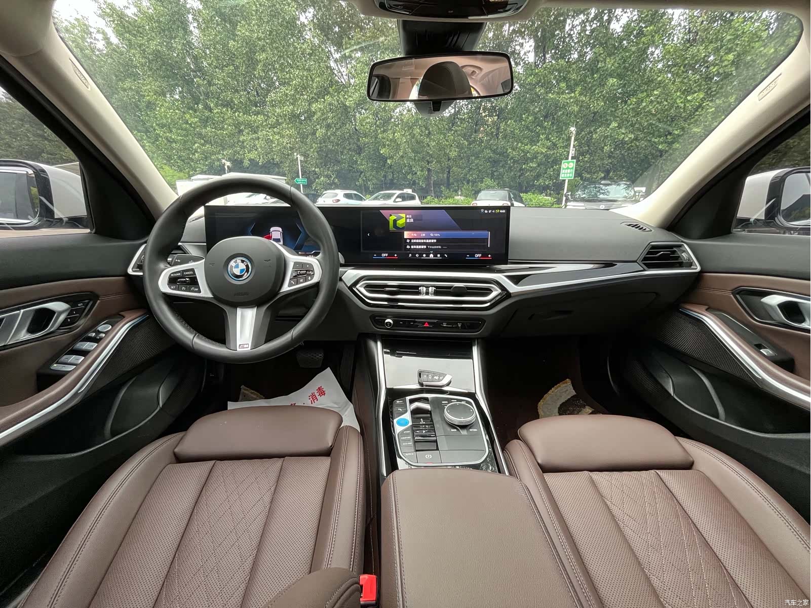 BMW i3, 2024 13