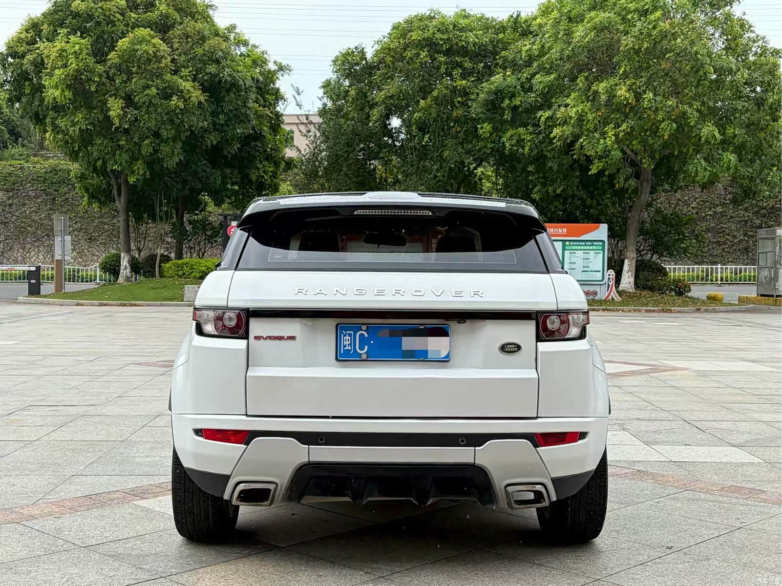 Land Rover Range Rover, 2014 8