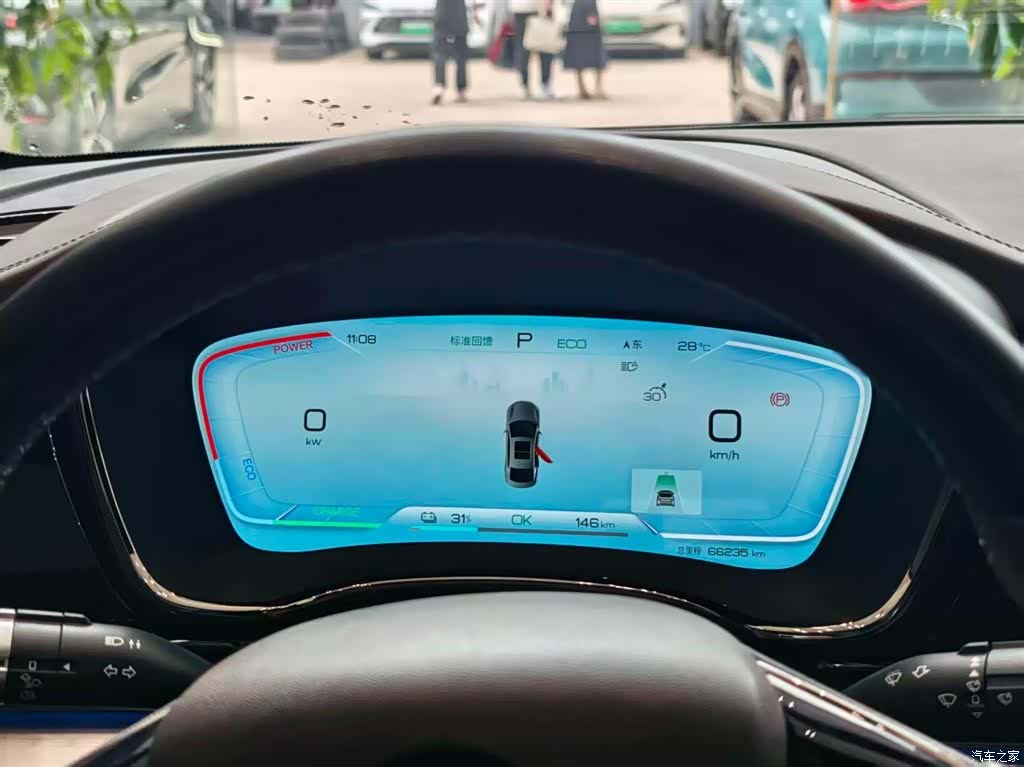 BYD Han, 2023 12
