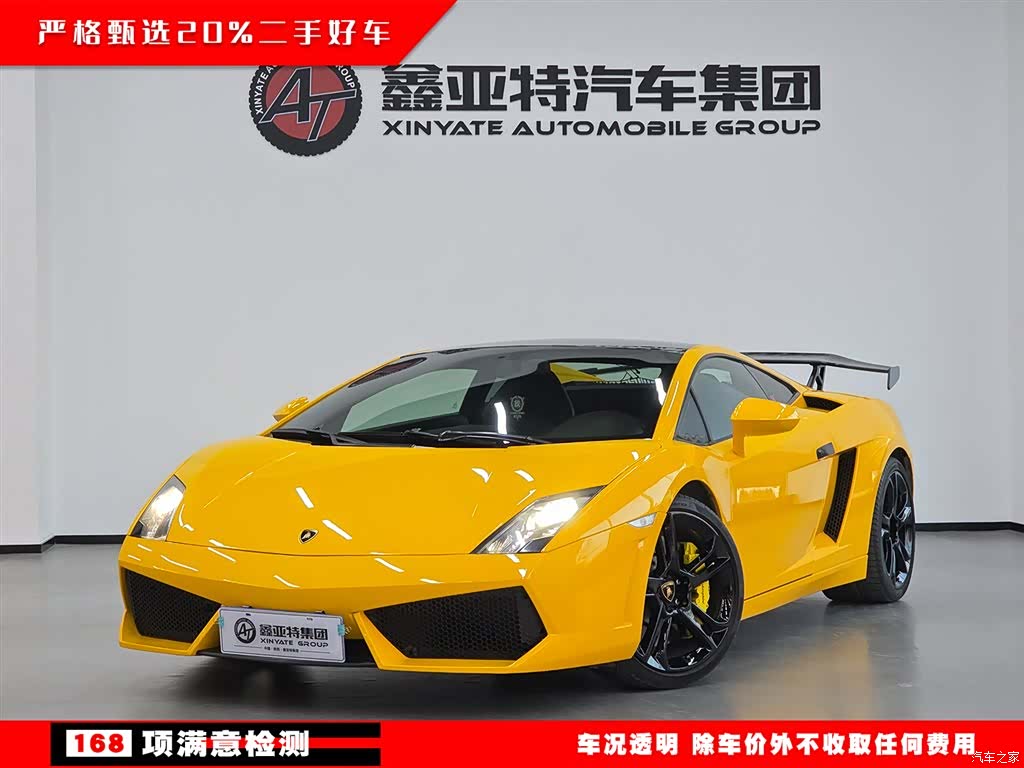 Lamborghini Gallardo, 2011 2