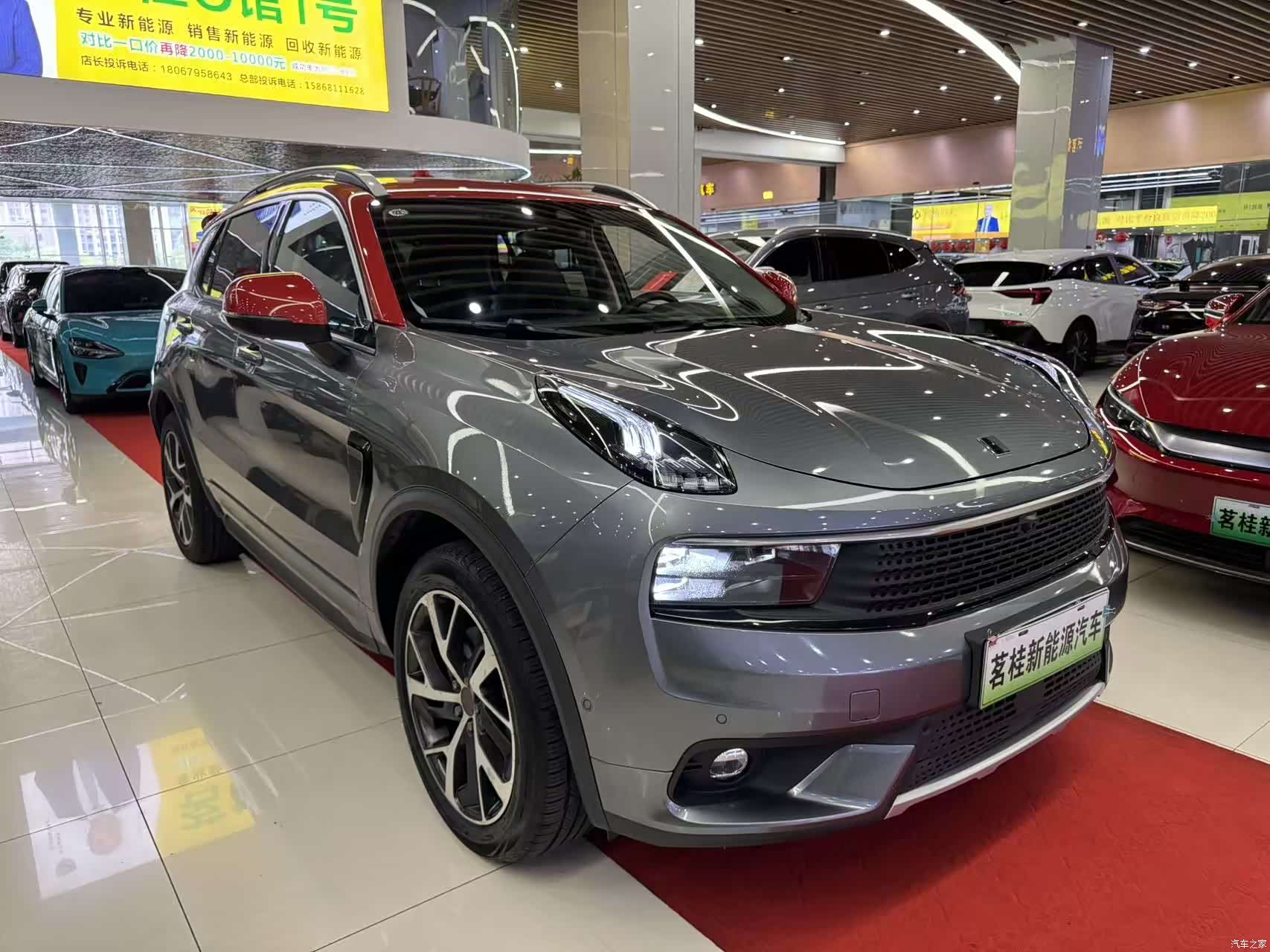 Lynk & Co 01, 2018 3