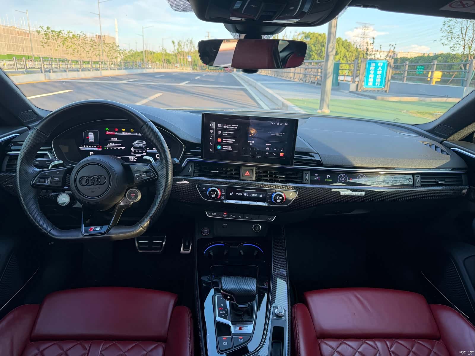 Audi S5, 2023 9