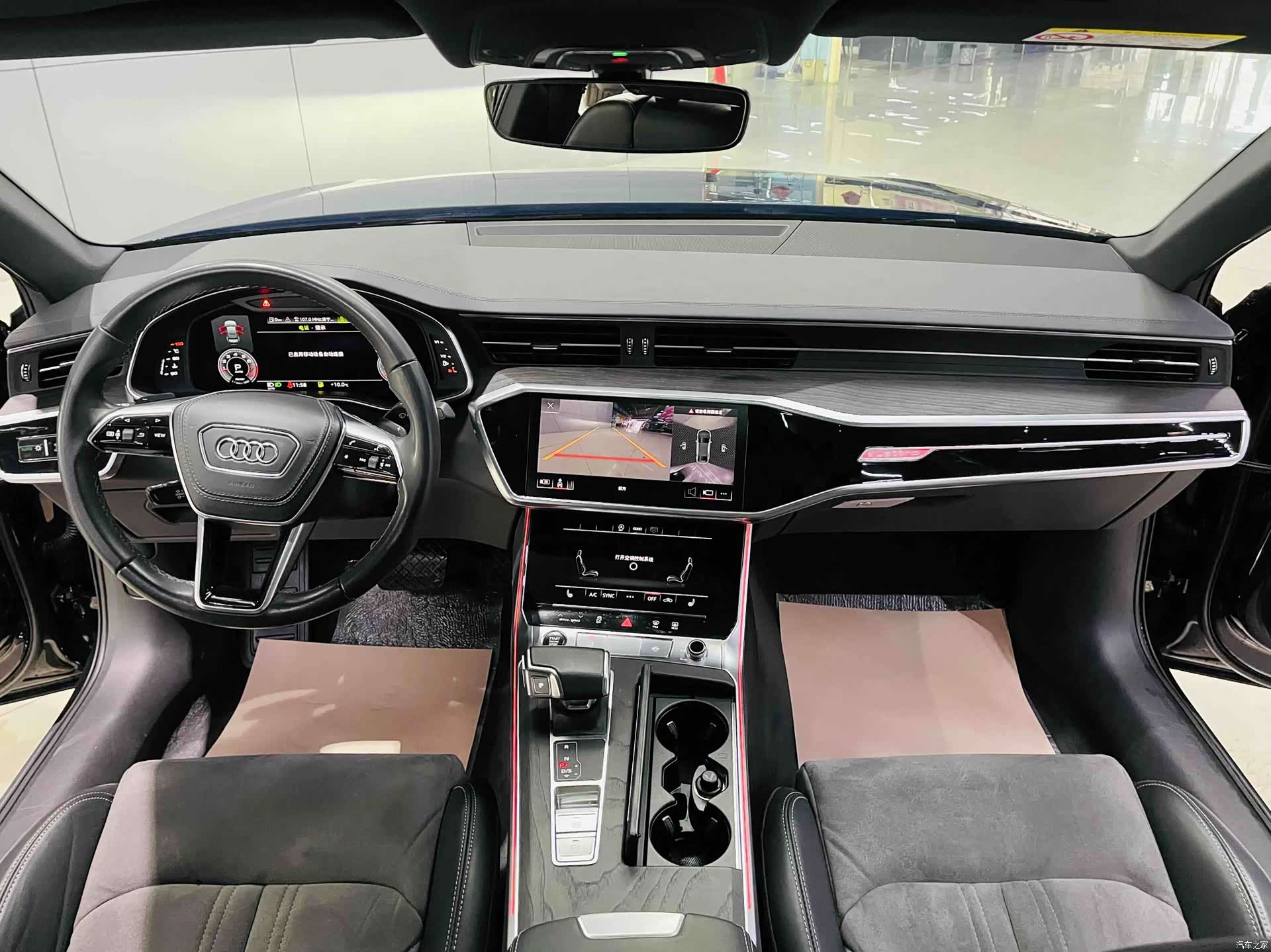 Audi A6L, 2023 9