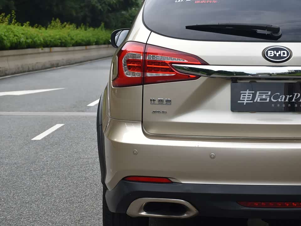 BYD Tangxin Energy BYD Tangxin Energy