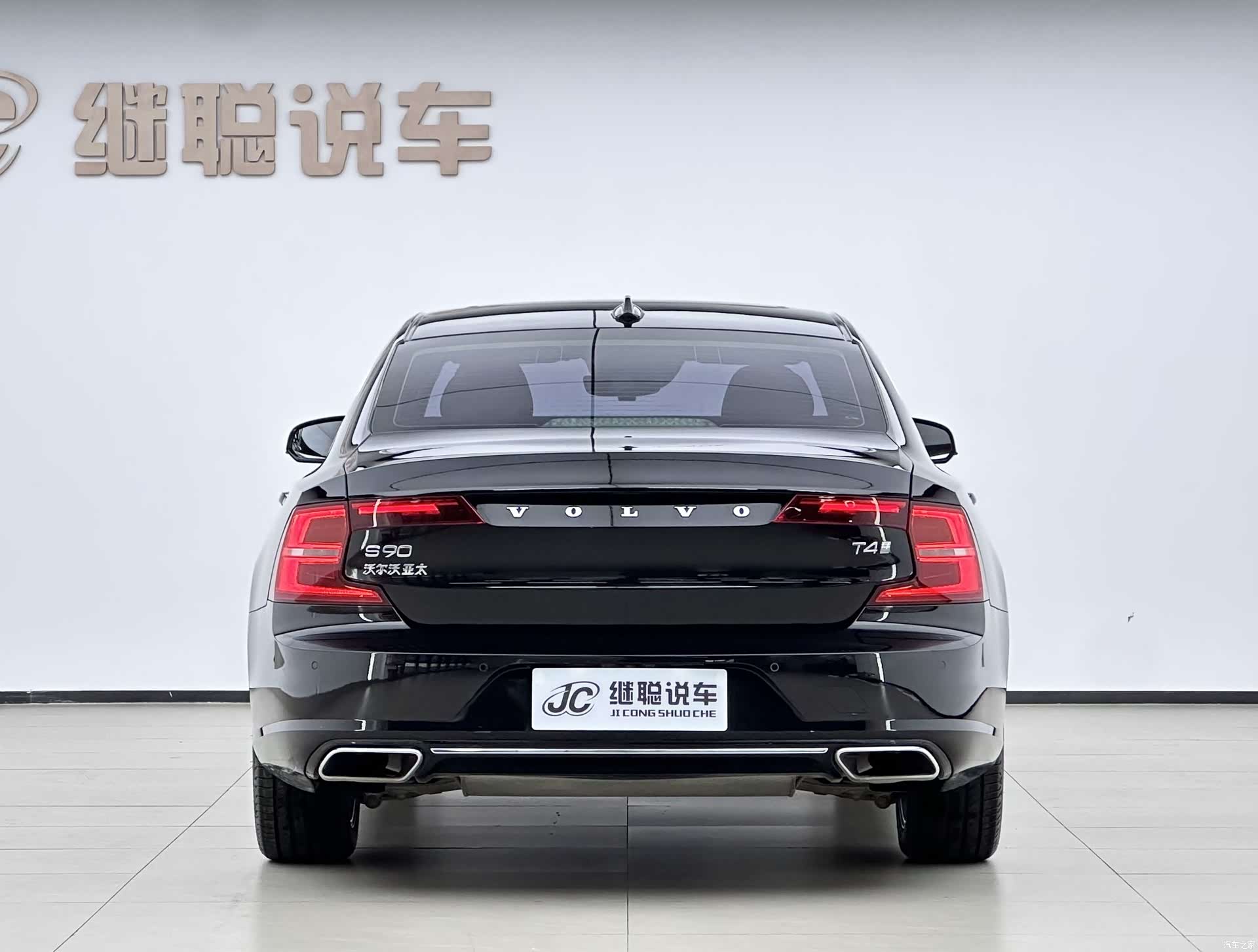 Volvo S90, 2019 все фото
