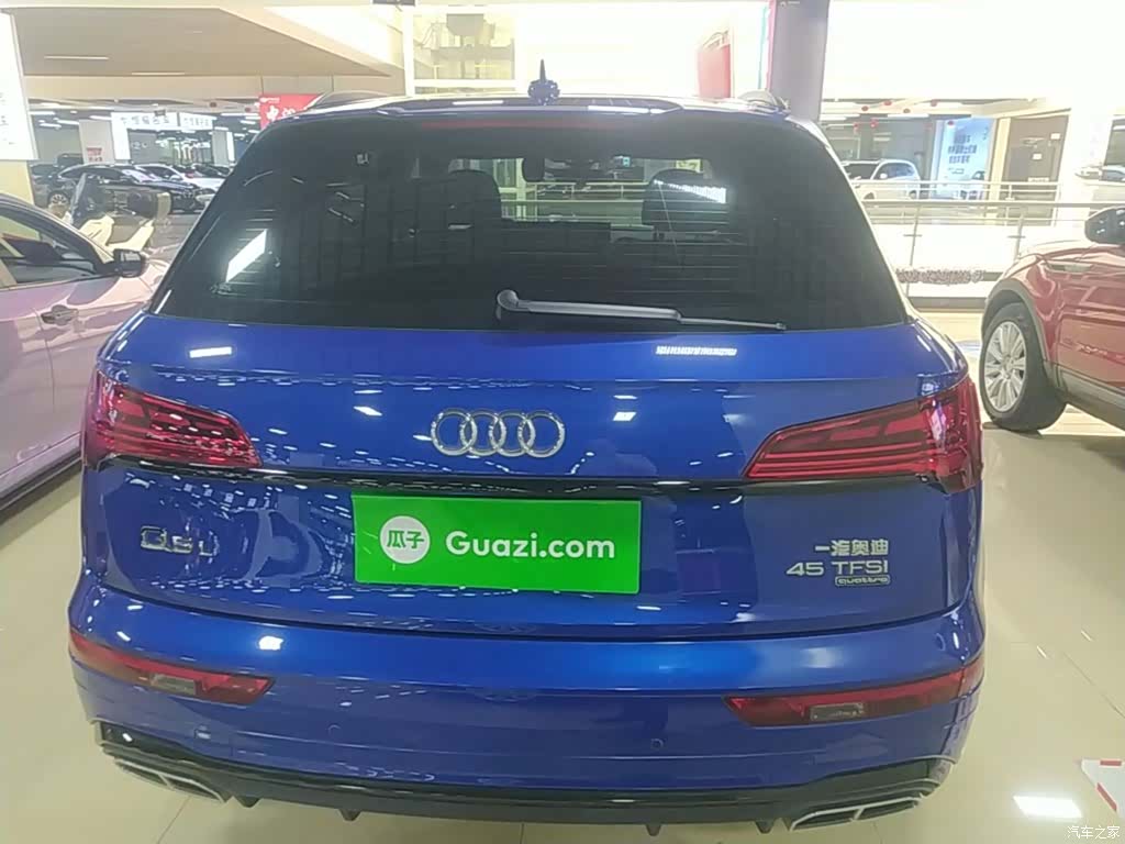 Audi Q5L, 2021 6