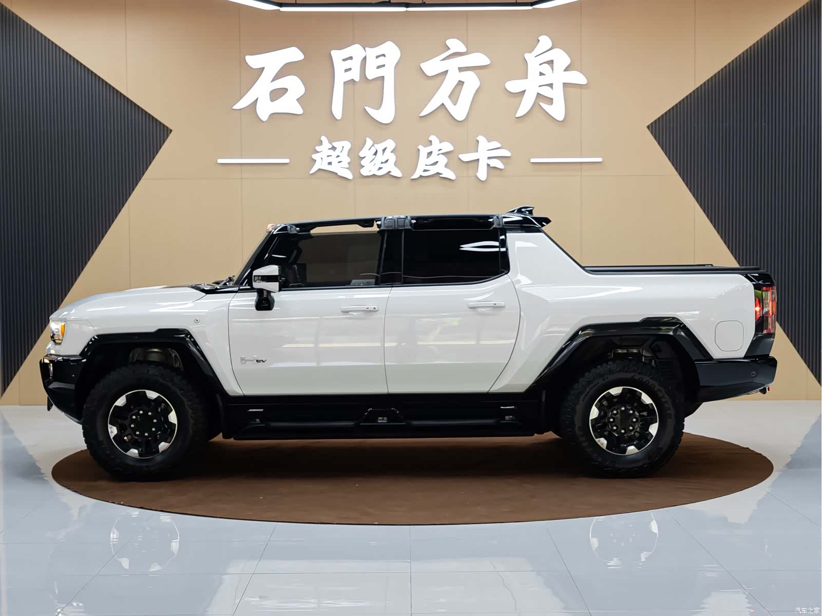 Hummer 3X, 2025 3