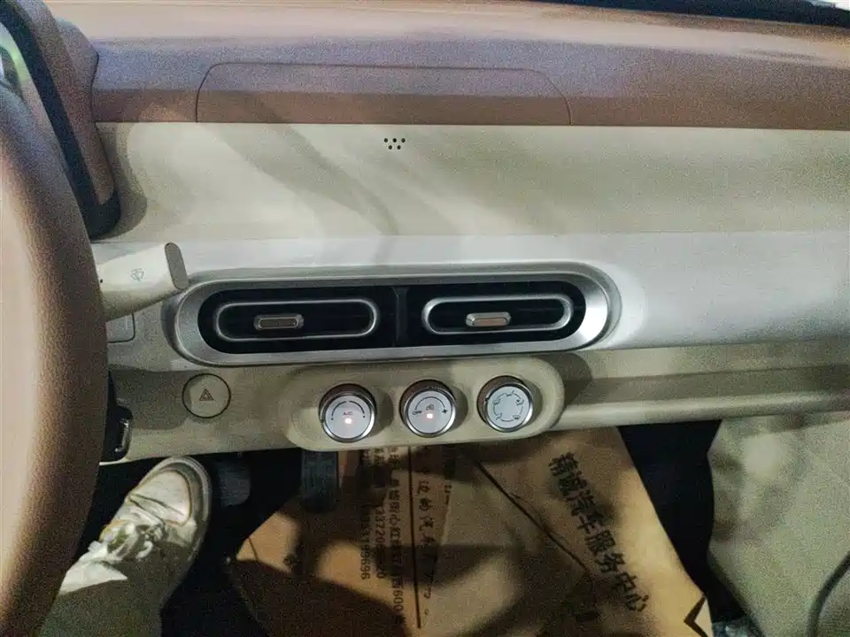 Wuling Hongguang MINIEV