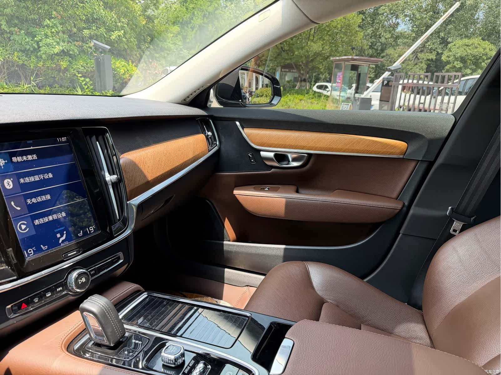 Volvo S90, 2019 9