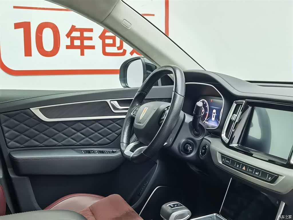 Hongqi HS7, 2022 22