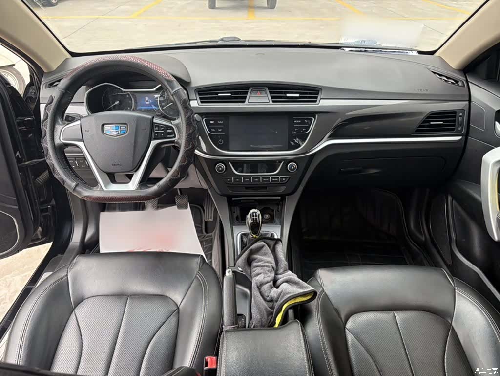 Geely Emgrand, 2017 24