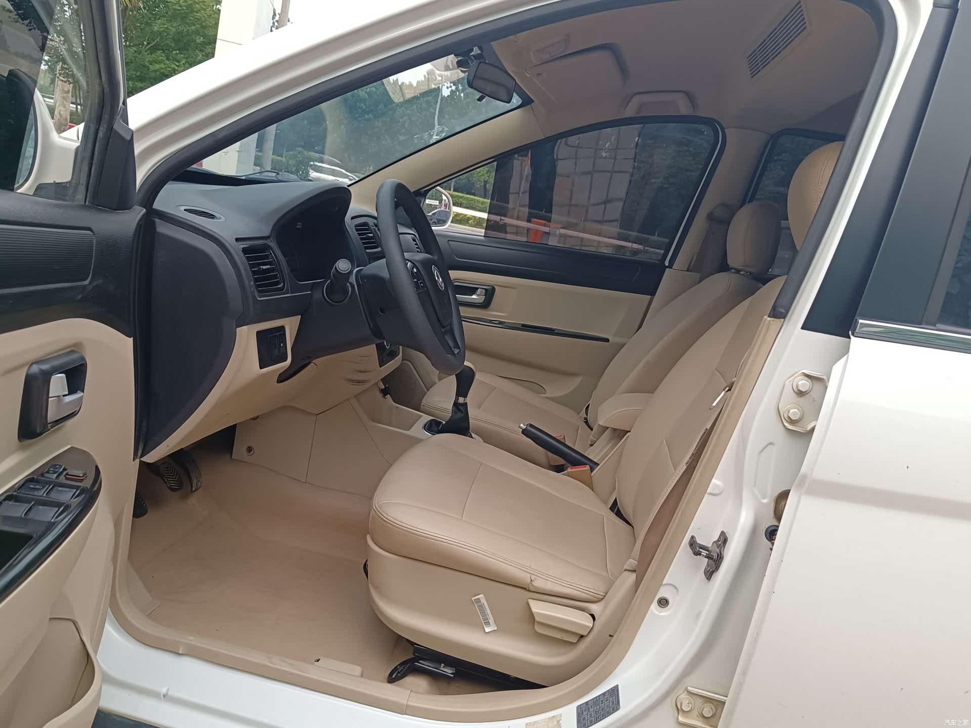 DongFeng 370, 2017 7