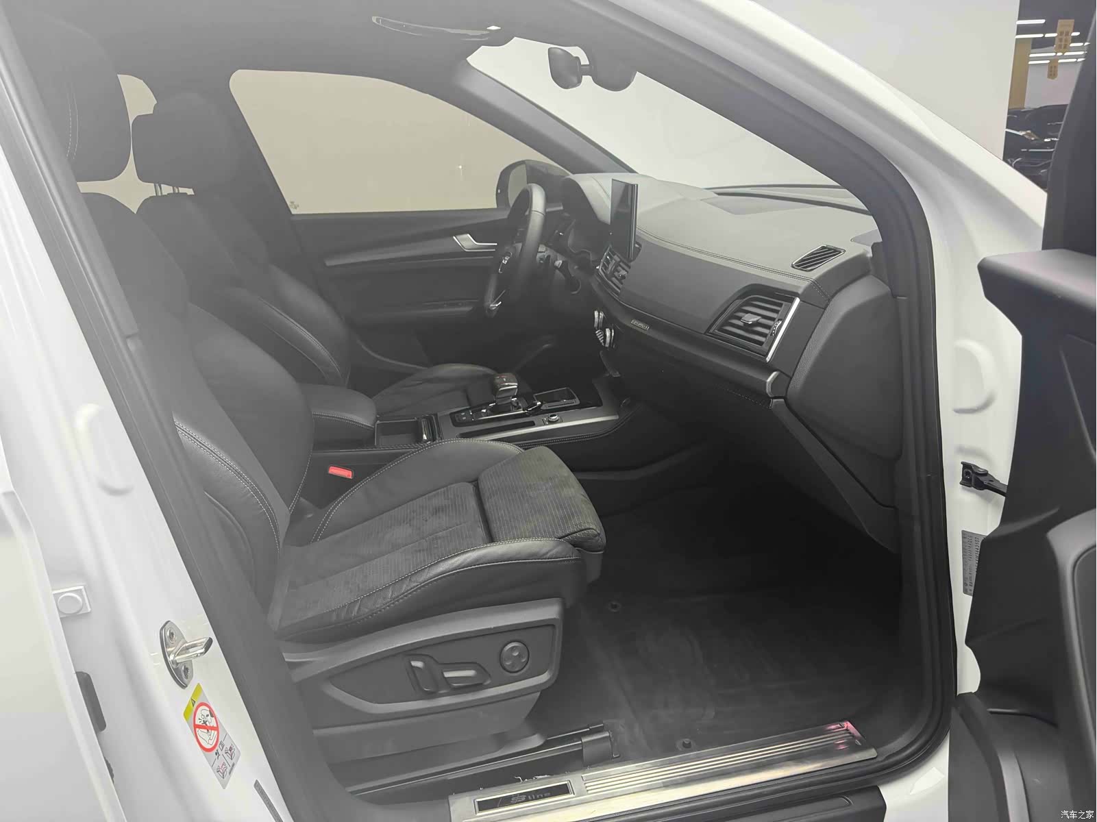 Audi Q5L, 2021 15