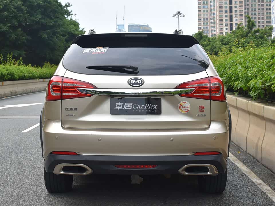 BYD Tangxin Energy BYD Tangxin Energy
