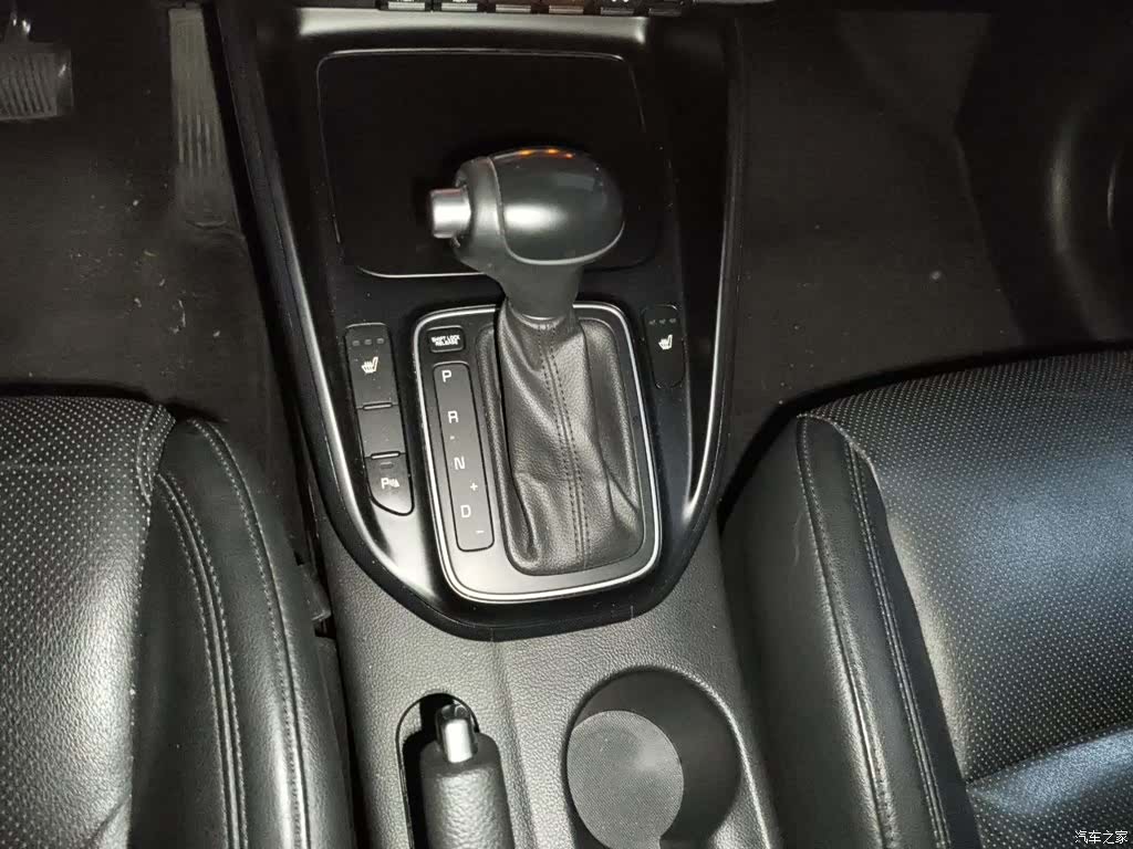 Kia 7, 2015 11