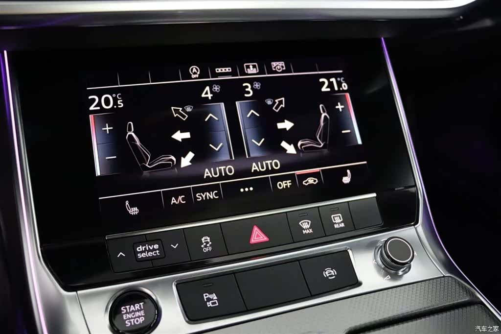 Audi A6L, 2022 12