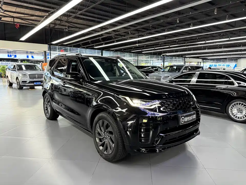 Land Rover discover