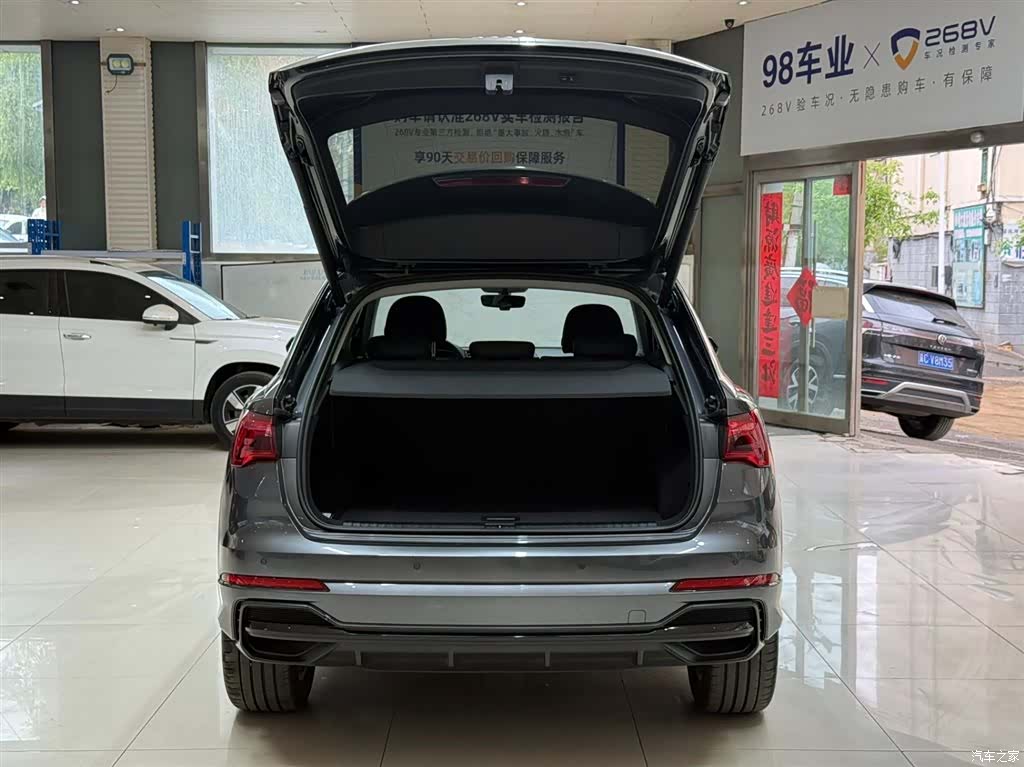 Audi Q3, 2023 23